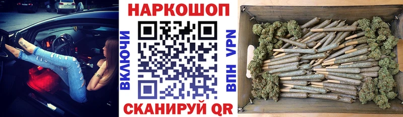 Хочу наркоту Миасс А ПВП  МАРИХУАНА  АМФЕТАМИН  Гашиш  Меф 
