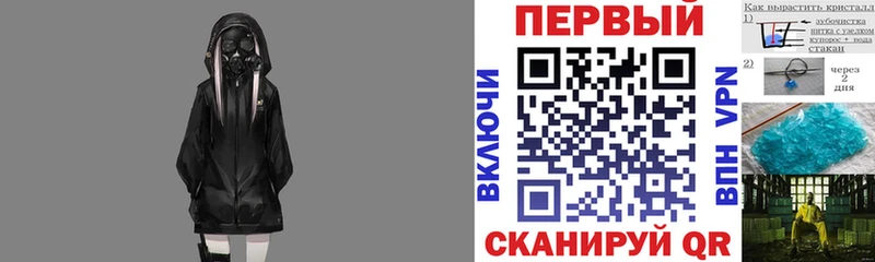 Amphetamine Розовый  mega как зайти  Миасс 