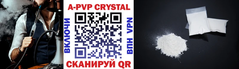 Alfa_PVP VHQ  гидра ссылка  Миасс  где продают наркотики 