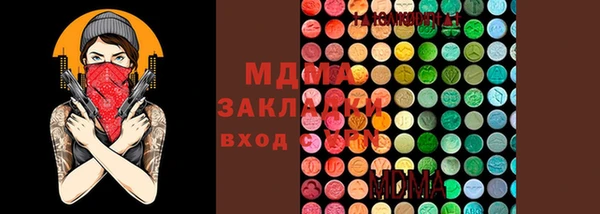 мдпв Алзамай