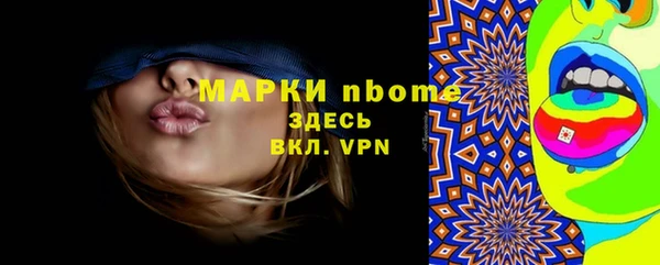ешки Алексеевка