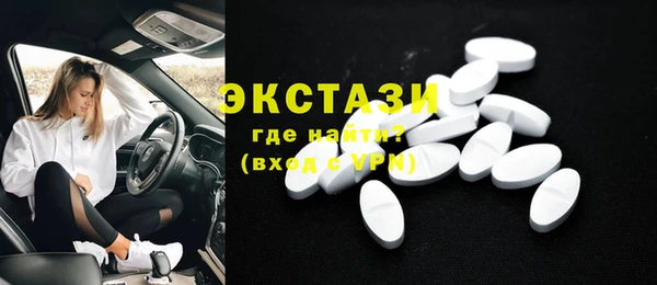 ешки Алексеевка