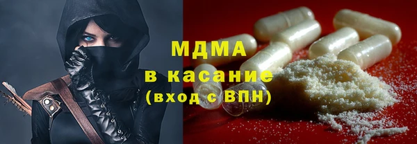 мдпв Алзамай