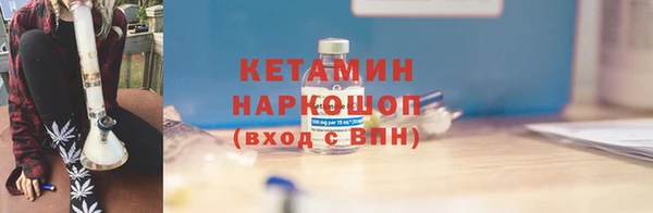 ешки Алексеевка