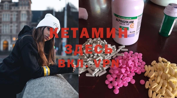 ешки Алексеевка