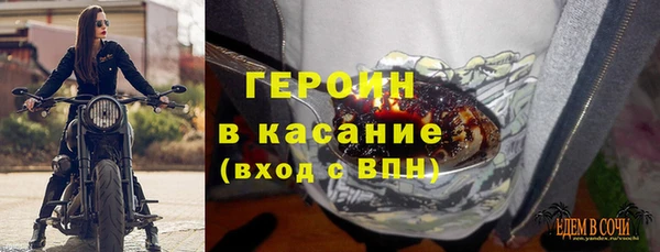 мяу мяу мука Алексин