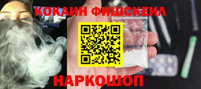 трава Ирбит