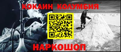винт Ипатово