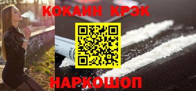 трава Ирбит