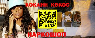 трава Ирбит