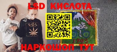 винт Ипатово
