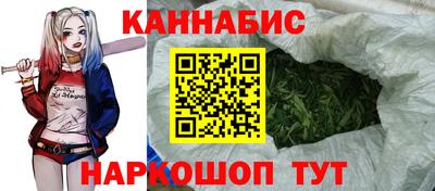 соль ск Изобильный