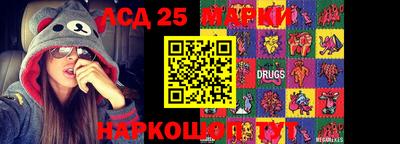 трава Ирбит