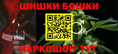 трава Ирбит