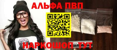 соль ск Изобильный