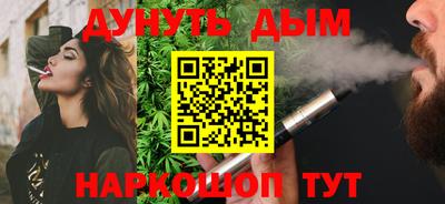винт Ипатово