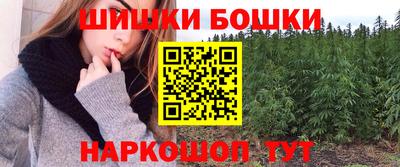 соль ск Изобильный