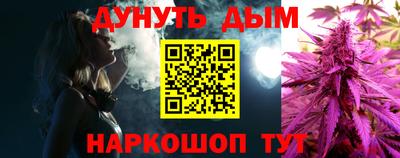 винт Ипатово