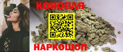 соль ск Изобильный