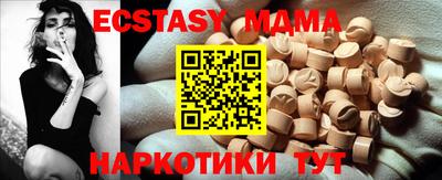 трава Ирбит