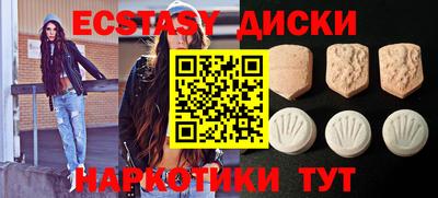 трава Ирбит