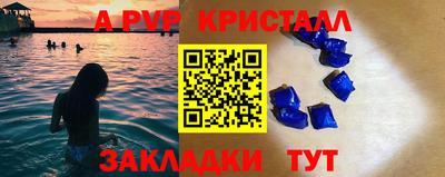 соль ск Изобильный