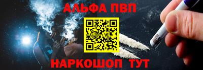 трава Ирбит