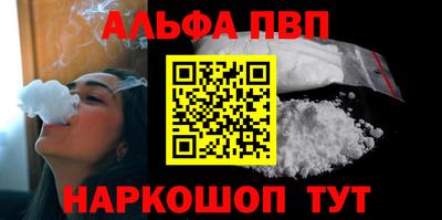 соль ск Изобильный