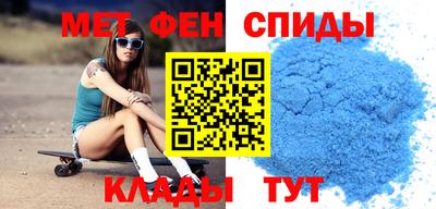 соль ск Изобильный