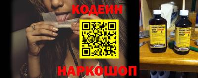 трава Ирбит