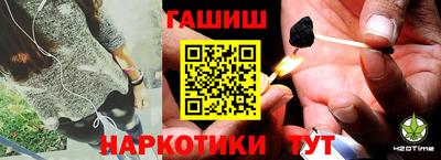 соль ск Изобильный