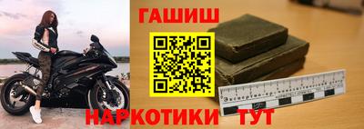 винт Ипатово