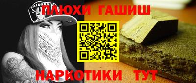 соль ск Изобильный