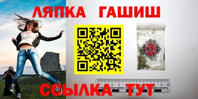 соль ск Изобильный