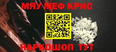 винт Ипатово