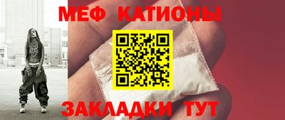 соль ск Изобильный