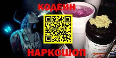 трава Ирбит