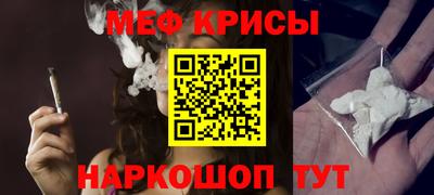 соль ск Изобильный