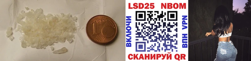 кракен зеркало  Миасс  ЛСД экстази ecstasy 
